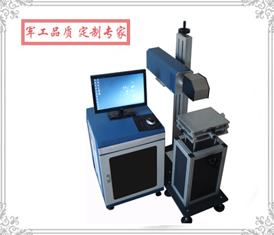 F-CO2-10/30/60A二氧化碳激光打標機