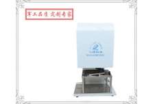B80/B80A 氣動(dòng)標牌打印機