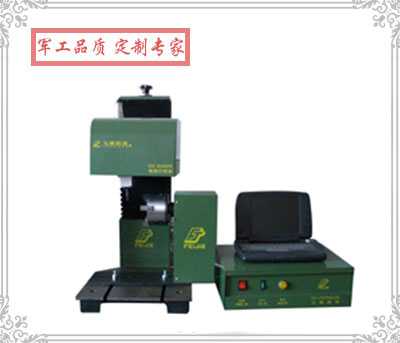 FD5/FD5A/FD5B標準旋轉+電動(dòng)打標機