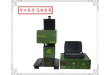 FD3/FD3A/FD3B平面電動(dòng)打標機