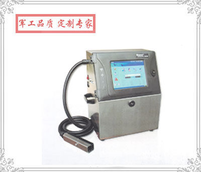 P800觸摸屏噴碼機