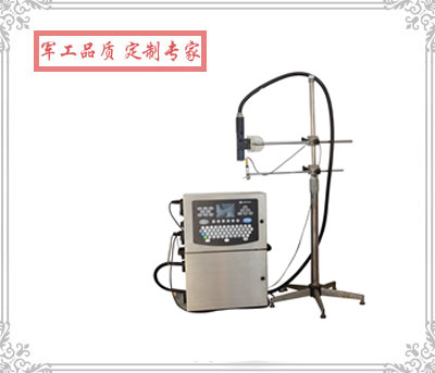 P630小字符噴碼機