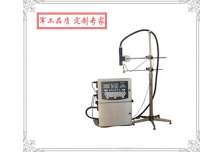 P630小字符噴碼機