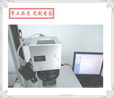 攝像打標機