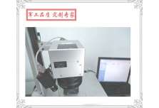 攝像打標機