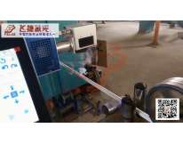 電線(xiàn)/電纜在線(xiàn)激光噴碼