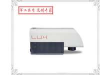 LUX激光打標機