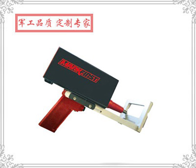 ADP2560打標機