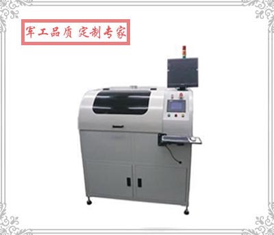 F-ZW-5/10紫外激光打標機
