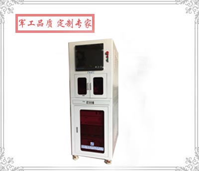 F-FP-15P超快激光打標系統