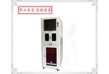 F-FP-15P超快激光打標系統