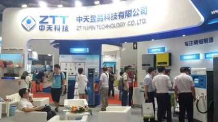 中天昱品:光儲(chǔ)充產(chǎn)業(yè)鏈進(jìn)一步完善 掀起充電樁科技新浪潮