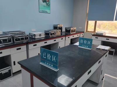 天門市新能源科技校驗(yàn)